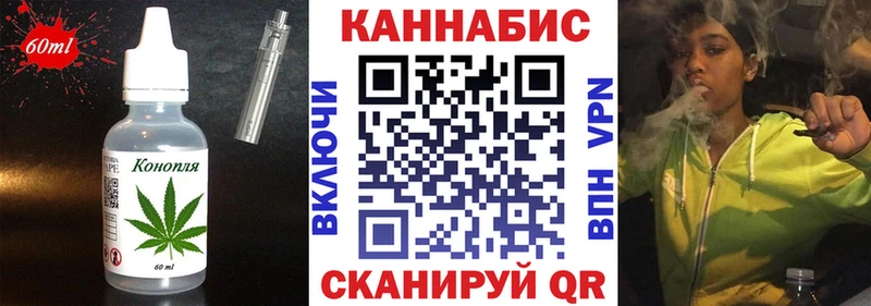 гидра tor  Гудермес  Cannafood марихуана 