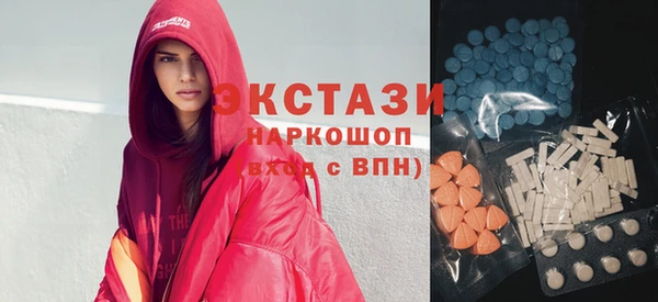 apvp Баксан