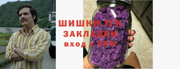 apvp Баксан