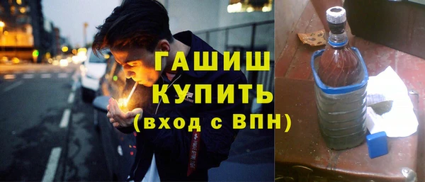 apvp Баксан