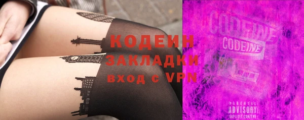 apvp Баксан
