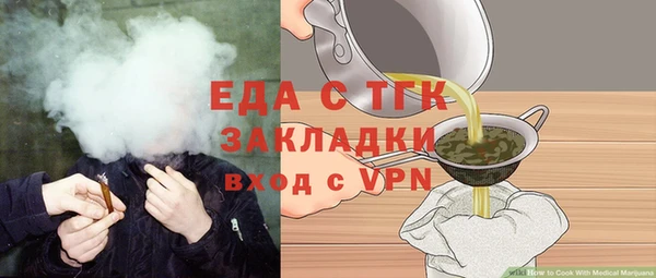 apvp Баксан