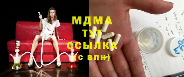 apvp Баксан