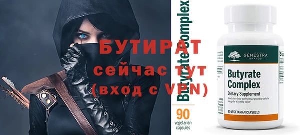 apvp Баксан