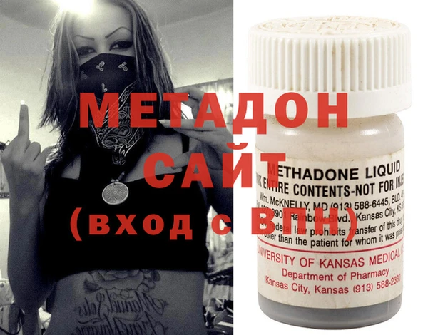 трава Балахна