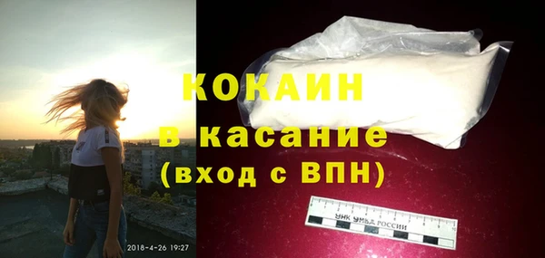 ПСИЛОЦИБИНОВЫЕ ГРИБЫ Балабаново