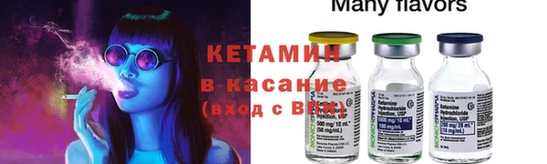 apvp Баксан