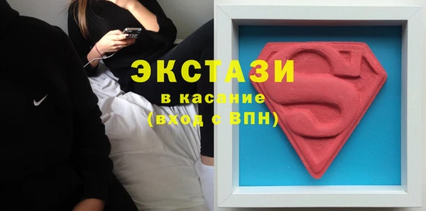 apvp Баксан