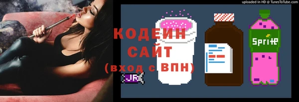 apvp Баксан