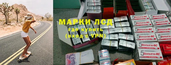 apvp Баксан
