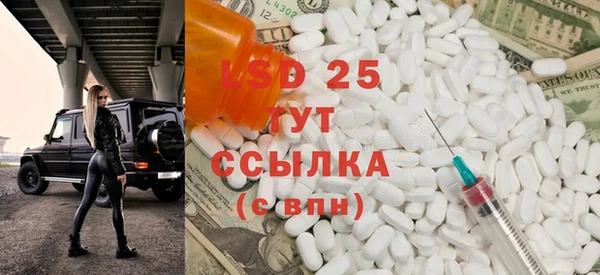 apvp Баксан