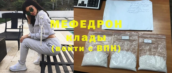 ПСИЛОЦИБИНОВЫЕ ГРИБЫ Балабаново