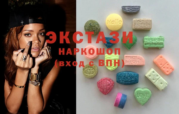 мдпв Остров