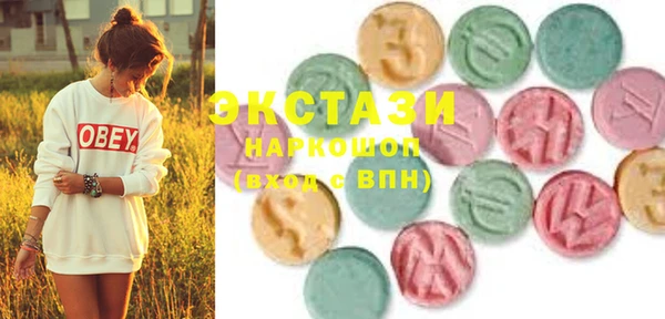 трава Балахна