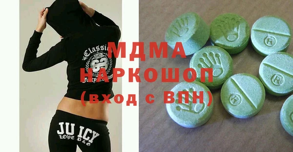apvp Баксан
