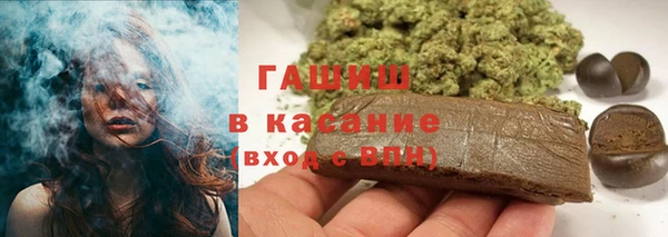 ПСИЛОЦИБИНОВЫЕ ГРИБЫ Балабаново