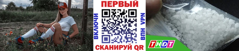 blacksprut   Гудермес  Первитин витя 